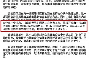 魔兽电子骨灰盒怎么获得