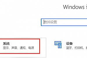 联想yoga27一体机怎么投屏
