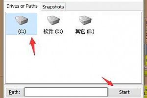 spacesniffer清理C盘教程