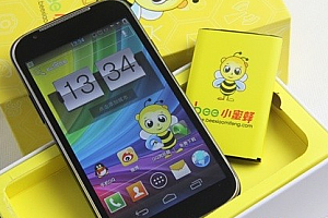 小黄蜂手机是杂牌吗