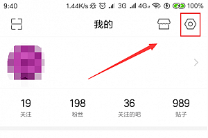 手机网页图片显示不出来解决教程