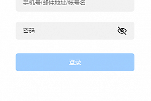 华为云空间找回手机密码步骤