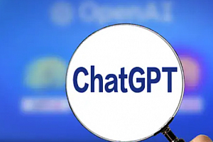 chatgpt智能吗
