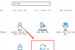 win10系统还原怎么操作
