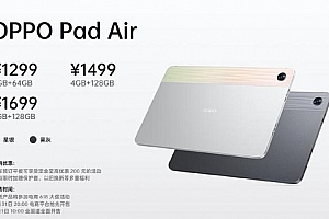 oppopadair价格