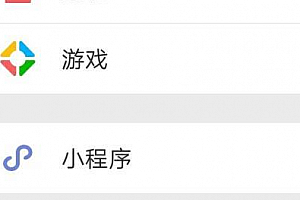 动感相册怎么制作