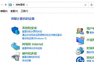 roundedtb卸载方法
