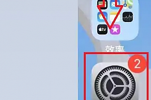 tenta浏览器用不了怎么办