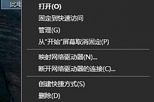 appdata移动到其他盘方法