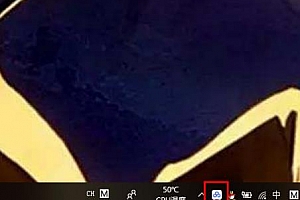 百度网盘手机电脑退出账号教程