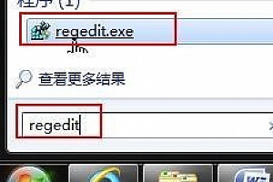 win7窗口无法调整大小解决方法