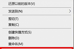 win105e打不开csgo解决方法
