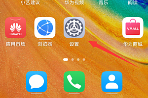 手机克隆怎么扫码