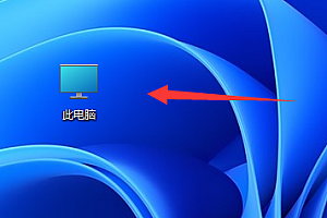 win11appdata文件夹位置