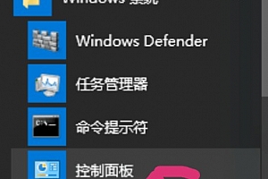 正版win10下载不了东西解决方法