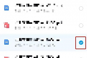百度网盘违规内容下载失败怎么办