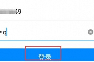 易视云怎么删除监控记录