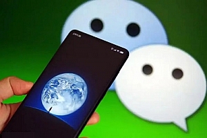 改个有意义的微信号id