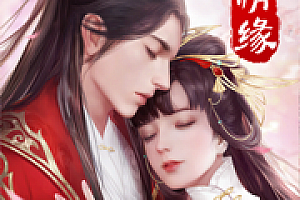 武侠类单机手游有哪些