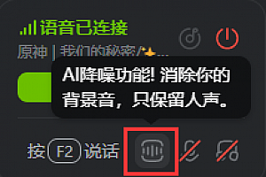 手机kook与电脑能一起吗