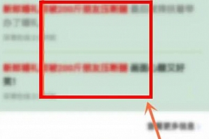 手机uc浏览器没有工具箱怎么办