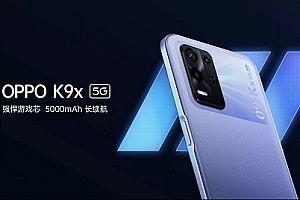 oppok9x价格多少钱