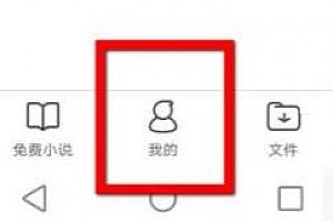 手机qq浏览器历史记录删了怎么找回