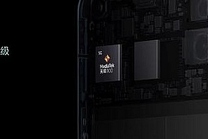 oppo reno6发布时间介绍