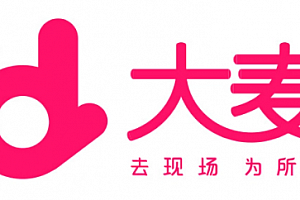 大麦网抢票付款界面可以保存多久?大麦网抢票后怎么转给别人?