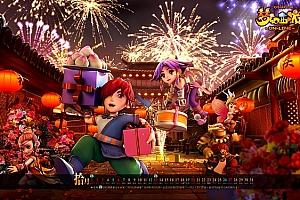 梦幻固伤计算器在线计算