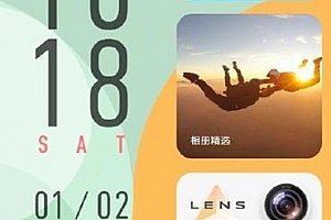 vivoy76s如何开启小窗口