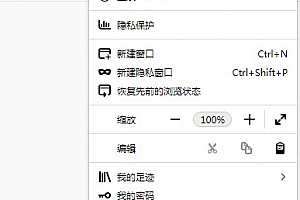 火狐浏览器小窗播放