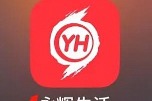永辉生活app茅台抢购流程