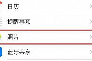 手机UC浏览器无法保存图片
