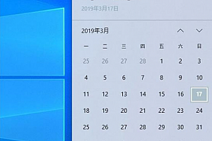 win101903发布时间是什么时候详细介绍