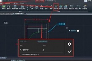 2345看图王拼图详情