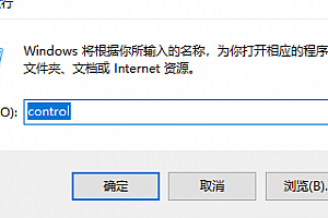 win11快速启动怎么关闭