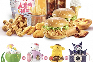 肯德基六一玩具2023预售购买方法 肯德基六一玩具提前预定了就一定有吗?