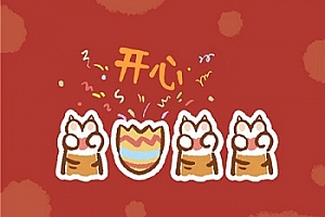 微信背景图片2023最火爆