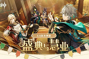 原神七圣召唤降魔护法夜叉技能怎么用?原神七圣召唤降魔护法夜叉技能是什么?