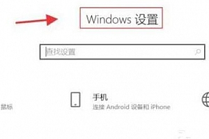 拯救者y9000p背后的logo灯开启方法