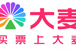 淘麦vip优先购是什么意思?好抢不?淘麦vip优先购能保证抢到票吗?