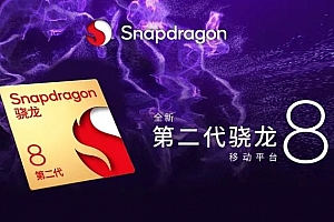 2023手机cpu排行榜前十名最新