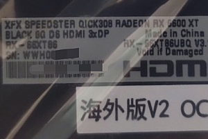 讯景显卡怎么查看显卡出厂日期