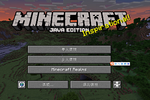 PCL2启动器32位可以玩吗