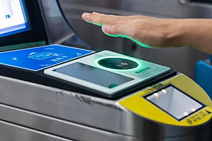 微信刷掌支付在哪里开通?微信刷掌支付怎么设置操作步骤?