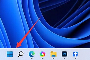 steam下载完自动关机取消教程