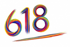 京东618红包活动时间 京东618红包在哪里领取
