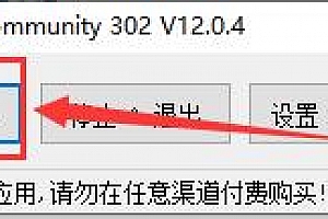 steam-118错误代码是什么意思