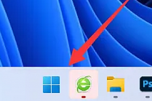 win11图标间距变大怎么恢复